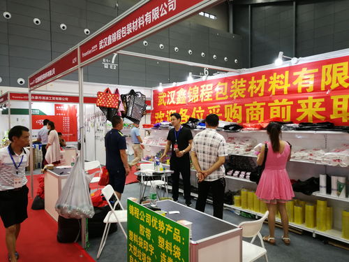 2018前沿百货展圆满落幕 日用百货消费新趋势与生活美学诠释