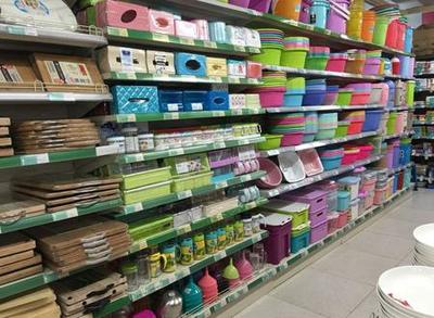 日用百货店名怎么起名？好听的日用品店名字大全
