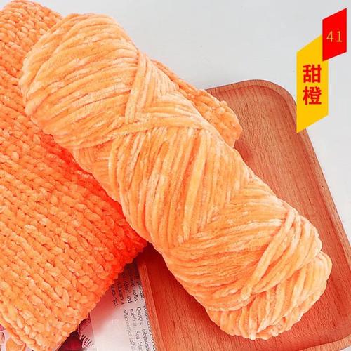 雪尼尔金丝绒毛线团中粗有光多色光泽绒diy编织拖鞋钩针线批发